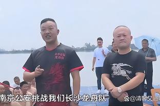 米利托这一扣这是多少人的青春？