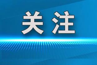 零封难！阿森纳对阵利物浦的最近17场英超比赛都有丢球