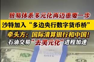 众志成城！赛后拉亚拥抱绝杀的赖斯，枪手众将纷纷安慰失误的拉亚