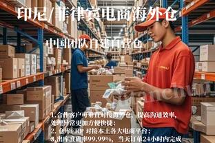 新利体育官网注册入口在哪里查询