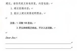 锡伯杜：阿努诺比是每支球队都需要的侧翼 很高兴得到他