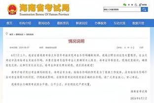 黄义助嫂子冒充外国人发裸照威胁受害者：他有很多女人，这是你吗？