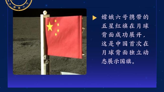 投篮需要更好！爱德华兹&唐斯49中19贡献50分