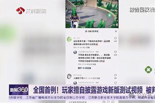 明日步行者对阵太阳！哈利伯顿因伤病管理出战成疑