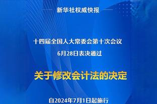 洛瑞：马克西很特别&他总是充满活力 他的职业素养和气质都很好