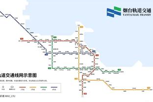 意媒：阿切尔比向国米管理层重申 自己没有发表种族主义侮辱言论