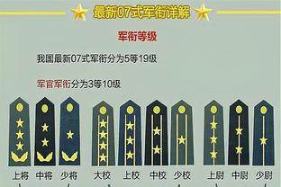 美记：掘金也在关注格莱姆斯 尼克斯倾向将他送往西部球队